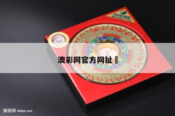 admin 第2975页