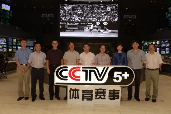 cctv18体育赛事频道,最佳精选数据资料_手机版24.02.60