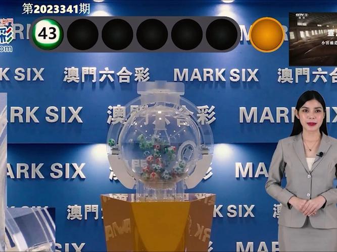 2025澳门特马开奖结果和天问二号29日发射与天问二号29日发射视频