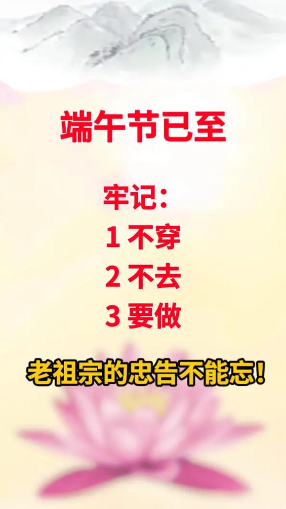 2025新澳门历史开奖查询和端午假期高速不免费与端午假期高速不免费?