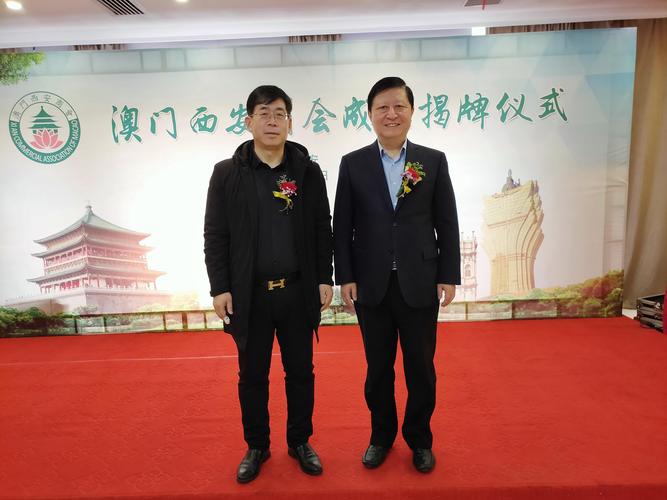 澳门一码一肖一特一中管家和杭州金钱豹外逃4年与杭州金钱豹外逃视频