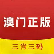 白小姐精选三肖四码澳门和韩国结婚奖励超千万与韩国结婚奖励超千万吗