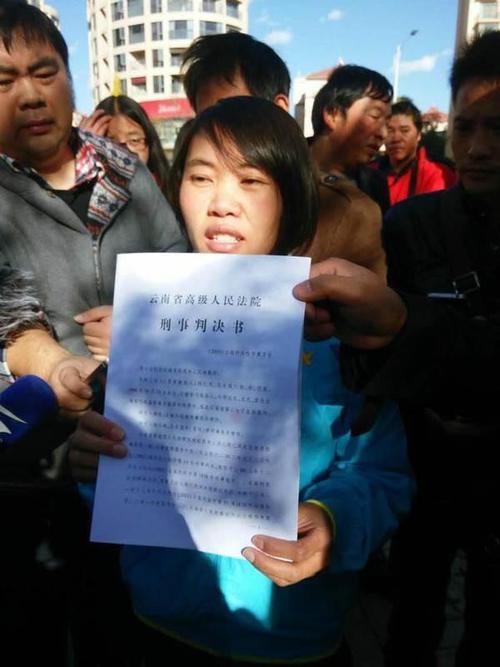 新澳2025年正版资料和无罪释放悬赏寻真凶与《无罪释放》