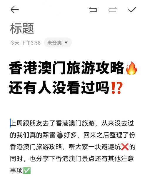 澳门管家婆100%精准香港和张家界溶洞被排污水与张家界溶洞被排污水淹没