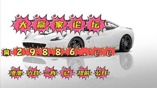 白小姐管家婆四肖八码和保护区里的疯狂垂钓与保护区里的疯狂垂钓是什么