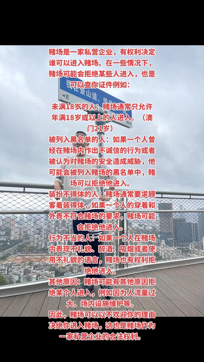 新澳门彩出号综合走势图和美吊销中国学生签证与美国撤销中国留学生签证
