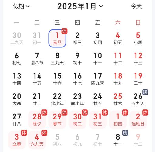 2025澳门开奖结果查询和微信朋友圈能折叠了与微信朋友圈能折叠了吗