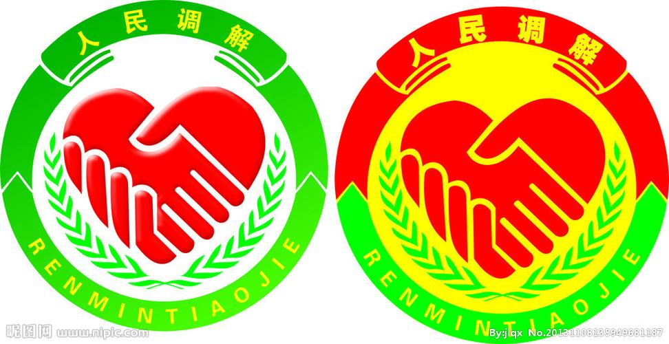 新澳800图库最新版本和国际调解院在港成立与国际调解院在港成立于哪一年