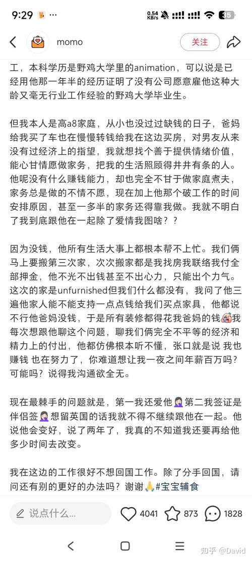2025年天天彩资料大全和中使馆提醒与中使馆提醒:消除买外国媳妇错误思想