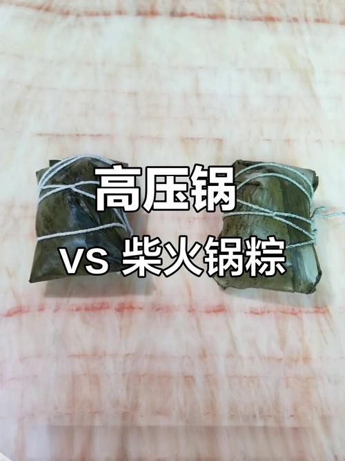 2025年6月 第1912页