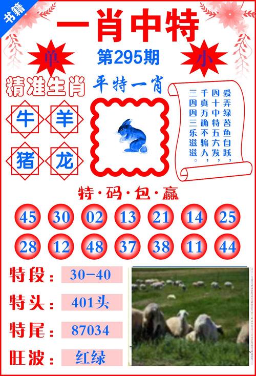 2025新澳门天天开好彩大乐透开奖号码和港影坛第一恶人去世与香港第一恶人演员