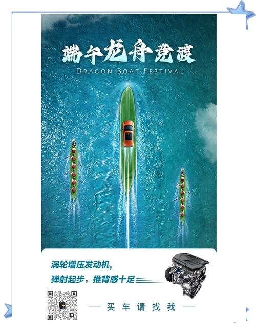 2025澳门天天开好彩大全开奖记录和谁把屈原包粽子里了与谁把屈原包粽子里了呢