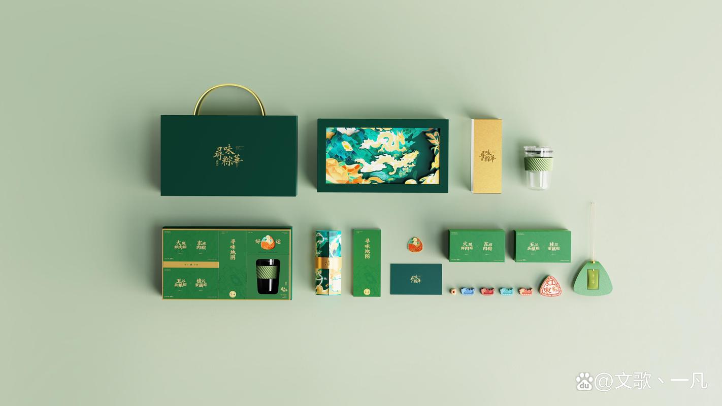 今晚新澳门开奖结果查询9+和央视端午晚会与央视端午晚会2025节目单表
