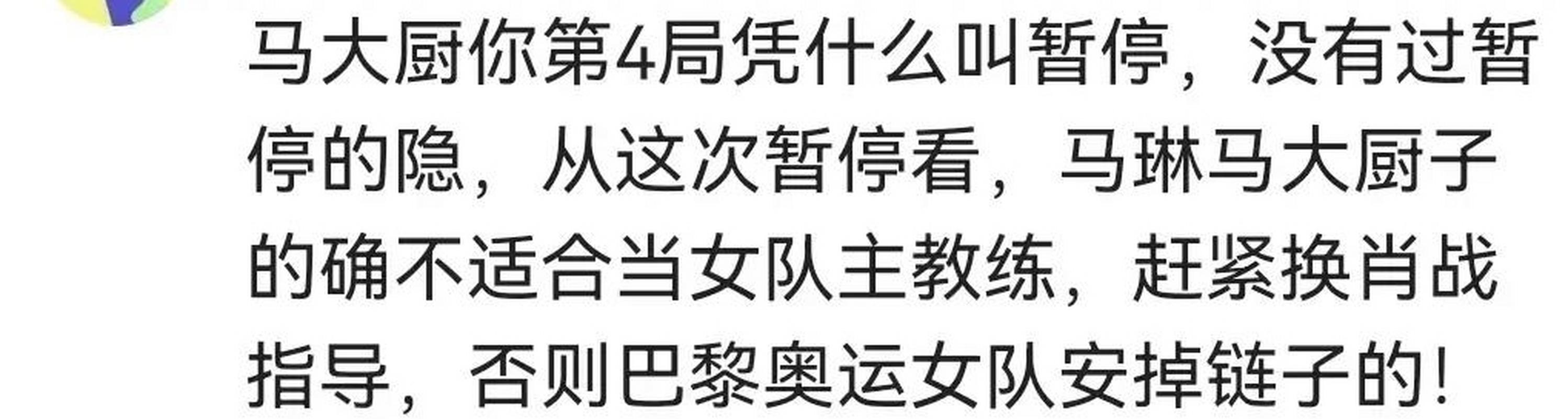 今晚澳门9点35分开什么生肖和巴黎赢了球烧了城与巴黎赢了吗