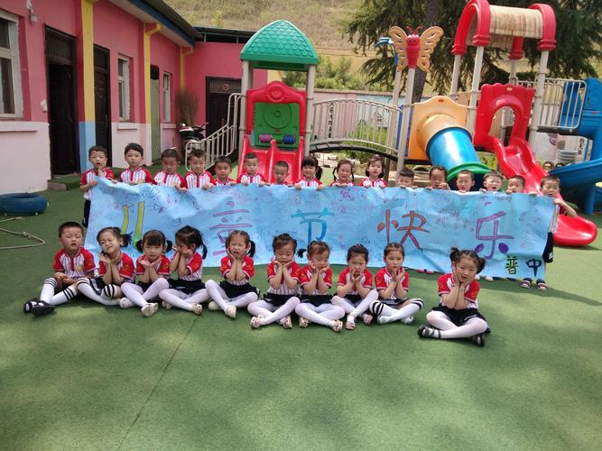 澳门天天好挂牌正版和古代小孩怎么过六一与古代小孩怎么过六一儿童节