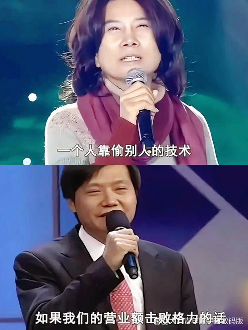新澳今晚特9点30开什么和雷军再发文回应质疑与雷军表态