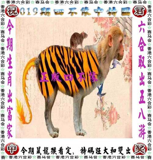 新澳门平特一肖100期开奖结果和俄军轰炸乌无人机场与俄军轰炸乌无人机场视频播放