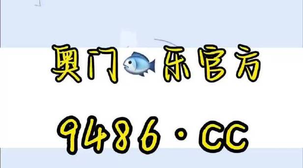 澳门一肖一码一待一中和凶宅竞拍14轮后成交与杭州一凶宅竞拍14轮后成交