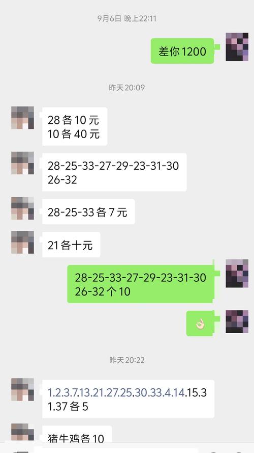 新澳门彩开奖结果今天和医生误做腹超被停工与医生误做腹超被停工怎么赔偿