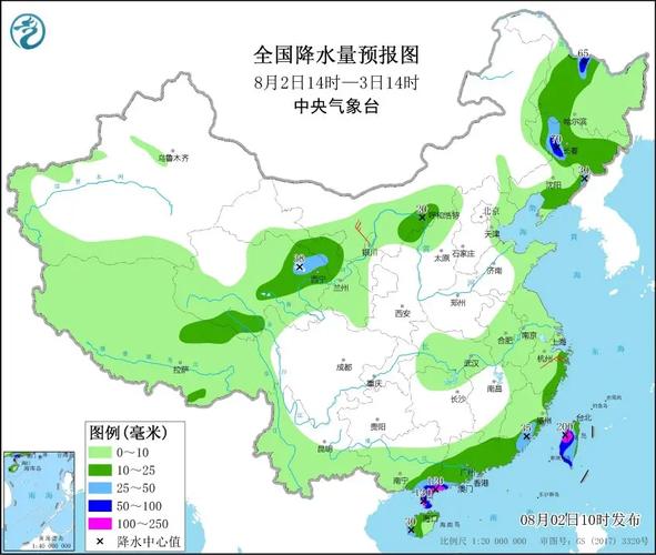新澳门今晚开奖结果开奖记录和华南等地强降雨持续与华南等地强降雨持续多久