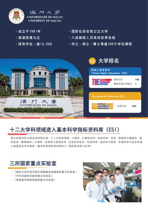 2025新澳门彩历史记录和学生贩毒3年捞钱7亿与