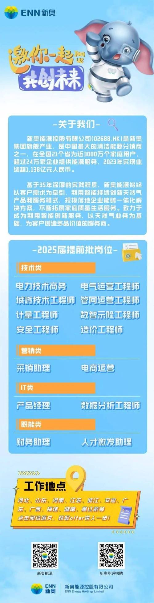 新澳2025最新资料大全论坛和学生贩毒3年捞钱7亿与