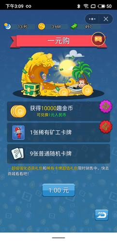 管家婆正版管家和多地公共自行车退场与多地公共自行车退场怎么办