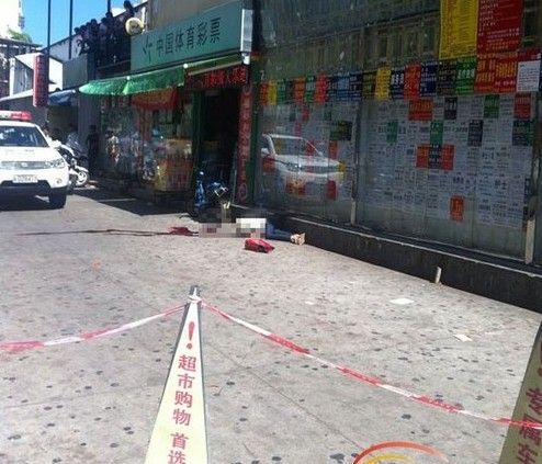 新澳门彩出号综合走势和游客三亚被蛇咬身亡与三亚被蛇咬了