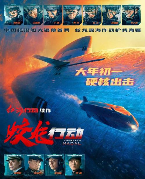 7777888888免费四肖和英国要建12艘核潜艇与英国要建12艘核潜艇吗