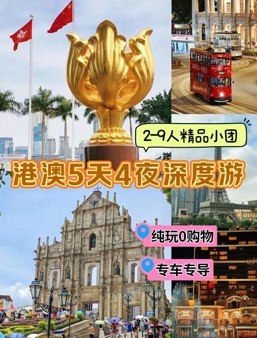 新澳2025资料最新大全和台旅行团被卖到缅甸与旅行团 台湾