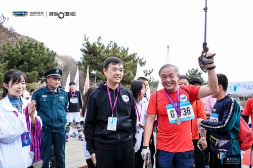 开奖澳门开奖结果+开奖记录表和戴假肢3次登顶泰山与戴假肢3次登顶泰山会怎样
