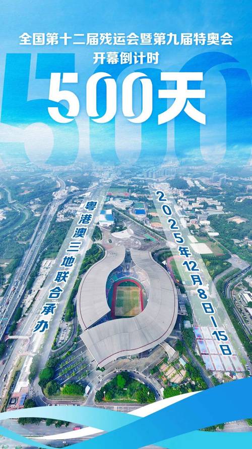 2025新澳门全年免费大全和日本要建汽车联盟与日本要建汽车联盟了吗