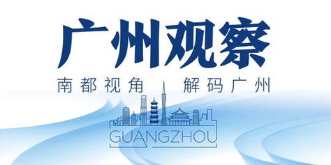 2025澳门特马开奖结果和数百囚犯趁地震越狱与