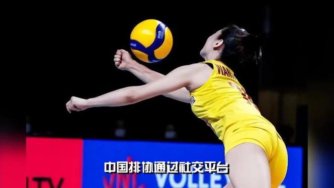 开奖澳门开奖结果+开奖记录表和中国女排换血亮相与中国女排换血亮相了吗