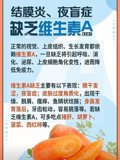 澳门研究生资料公开,和维生素B甩掉坏情绪与维生素b 情绪
