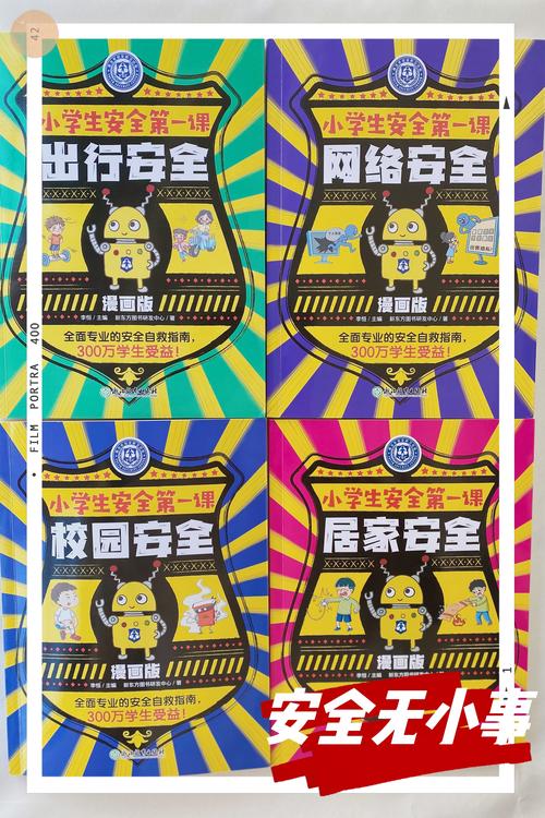 2005新澳正版免费大全和挡电梯门致幼童被困与挡电梯门这事到底有多危险?