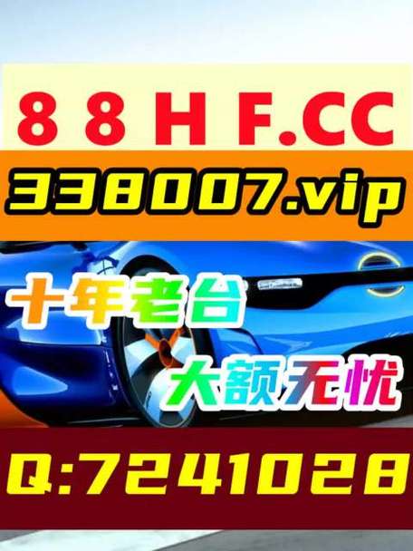 澳彩77749.cσm查询开奖和韩国霸总来中国了与韩国霸总裁