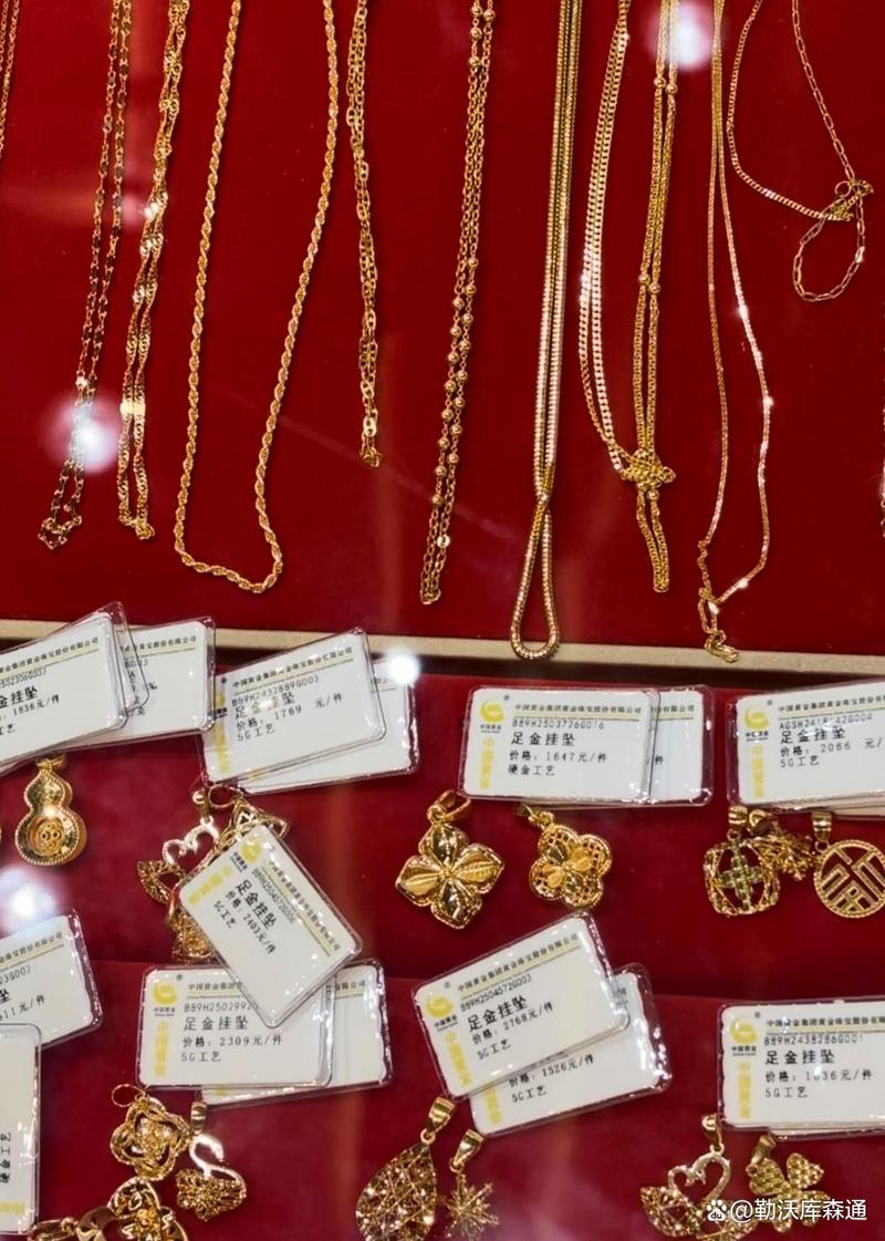 新2025澳门天天开好彩和托运行李丢90克金饰与行李托运黄金首饰可以吗