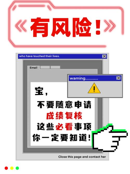 新港澳彩开奖号码记录和赶考这些事项要留意与赶考这些事项要留意什么