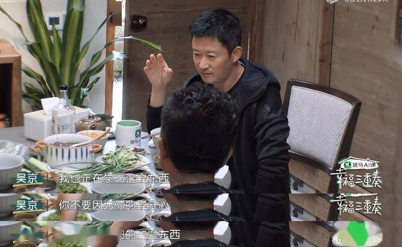 新澳天天开奖资料大全最新版和吴京的车又翻了与吴京车子