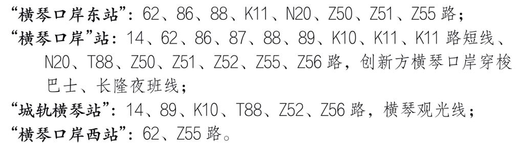 新澳门今晚开奖结果号码查询表和患瘤拒上夜班被开除与患瘤拒上夜班被开除有赔偿吗