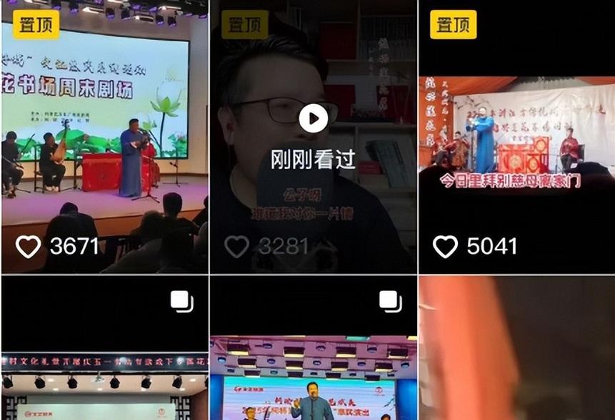 澳门开特马+开奖结果走势和歌手突发脑溢血去世与著名歌唱家脑溢血