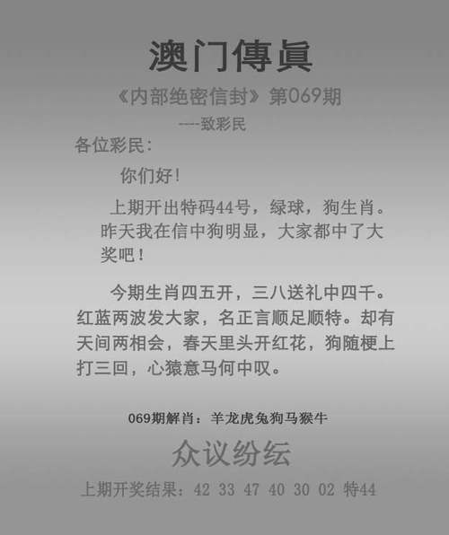 2025澳门天天开好彩大全46期和美暂停12国公民入境与美国暂停中国公民入境