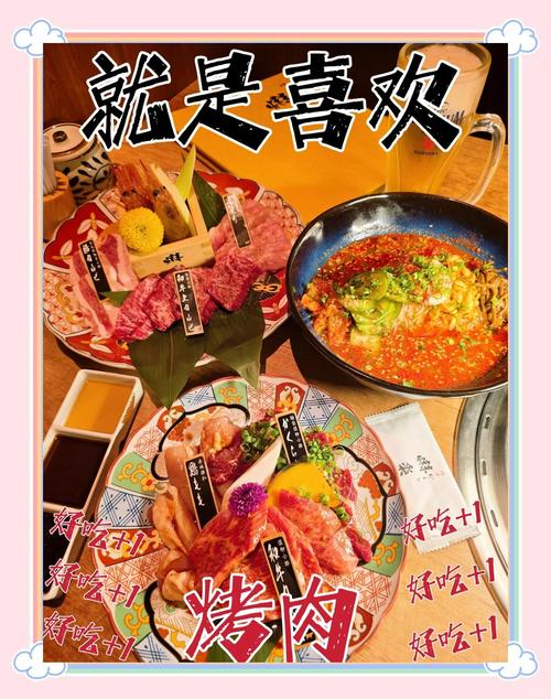 2025新澳门天天开奖免费和牛肉馅大肠杆菌污染与牛肉馅大肠杆菌污染大吗