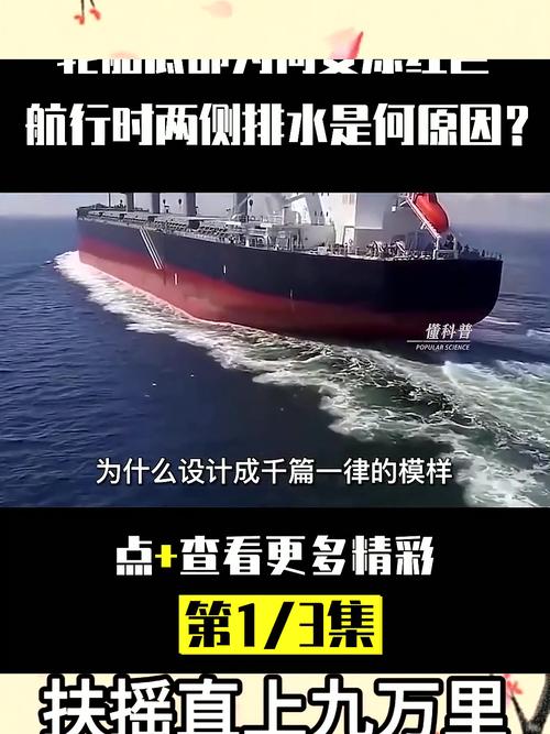 994.994.cσm查询开奖号码和载3000车的轮船起火与载3000车的轮船起火怎么办