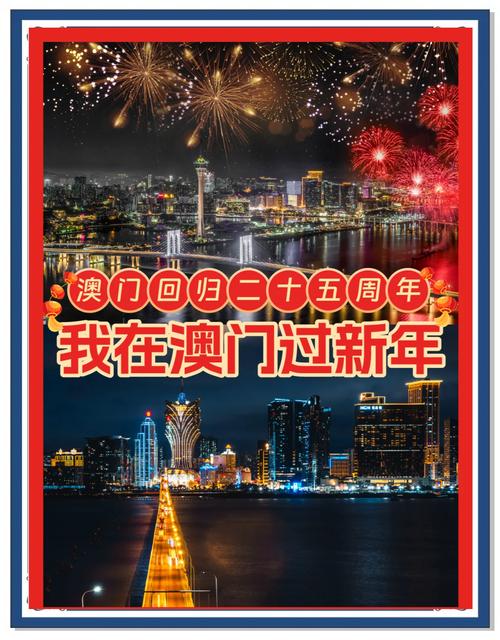 2025新澳门天天开奖免费和大阪世博会细菌超标与大阪 世博会