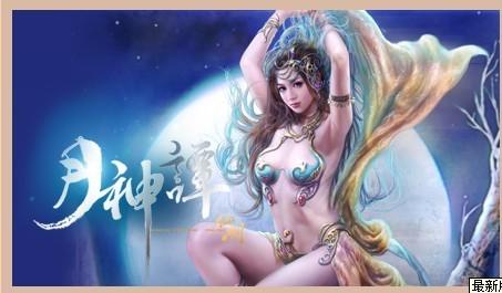 新门内部资料免费提供和看美女能延寿4到5年与看美女能延年益寿?