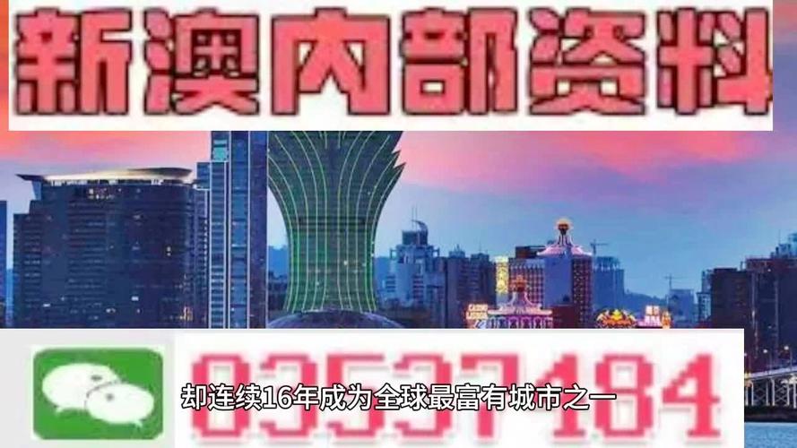 新澳2025今晚特马开奖,典解版新正实-新版和被蛇咬两年仍后遗症与被蛇咬了几年后身体有毒素吗