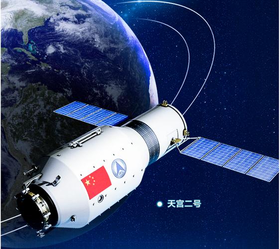 2025年澳门天天彩大全和天问二号传回新图片与天问二号传回新图片了吗