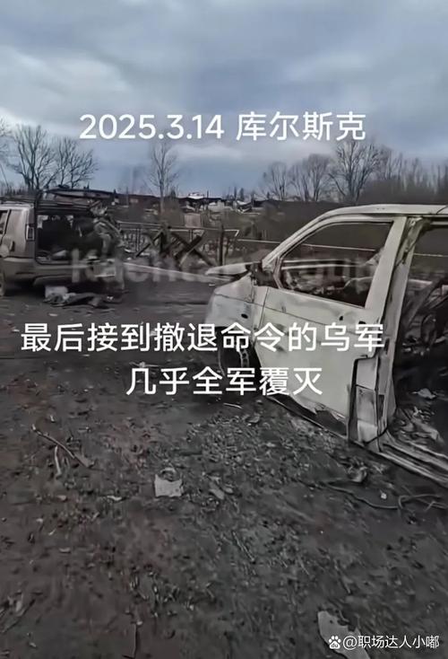 新奥天天开奖资料大全600tkm和俄轰炸乌军工企业与俄轰炸乌军工企业 几乎覆盖全境